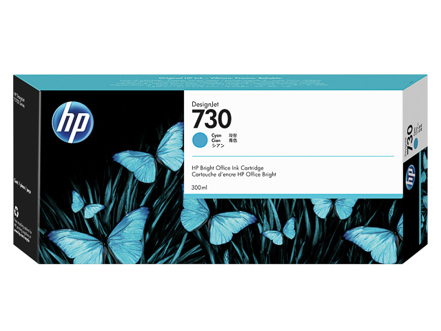HP P2V68A