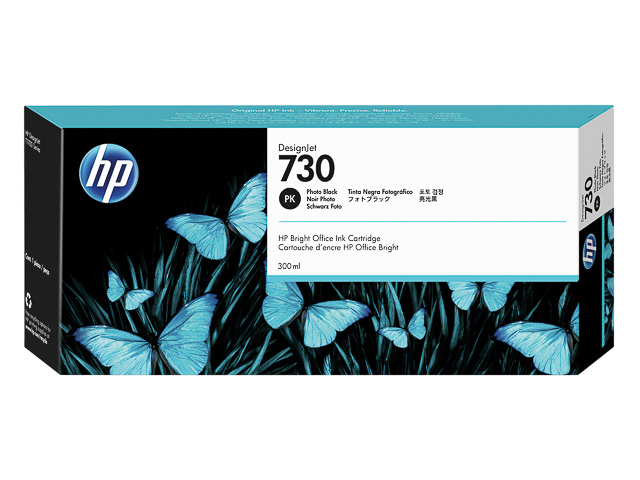 HP P2V73A