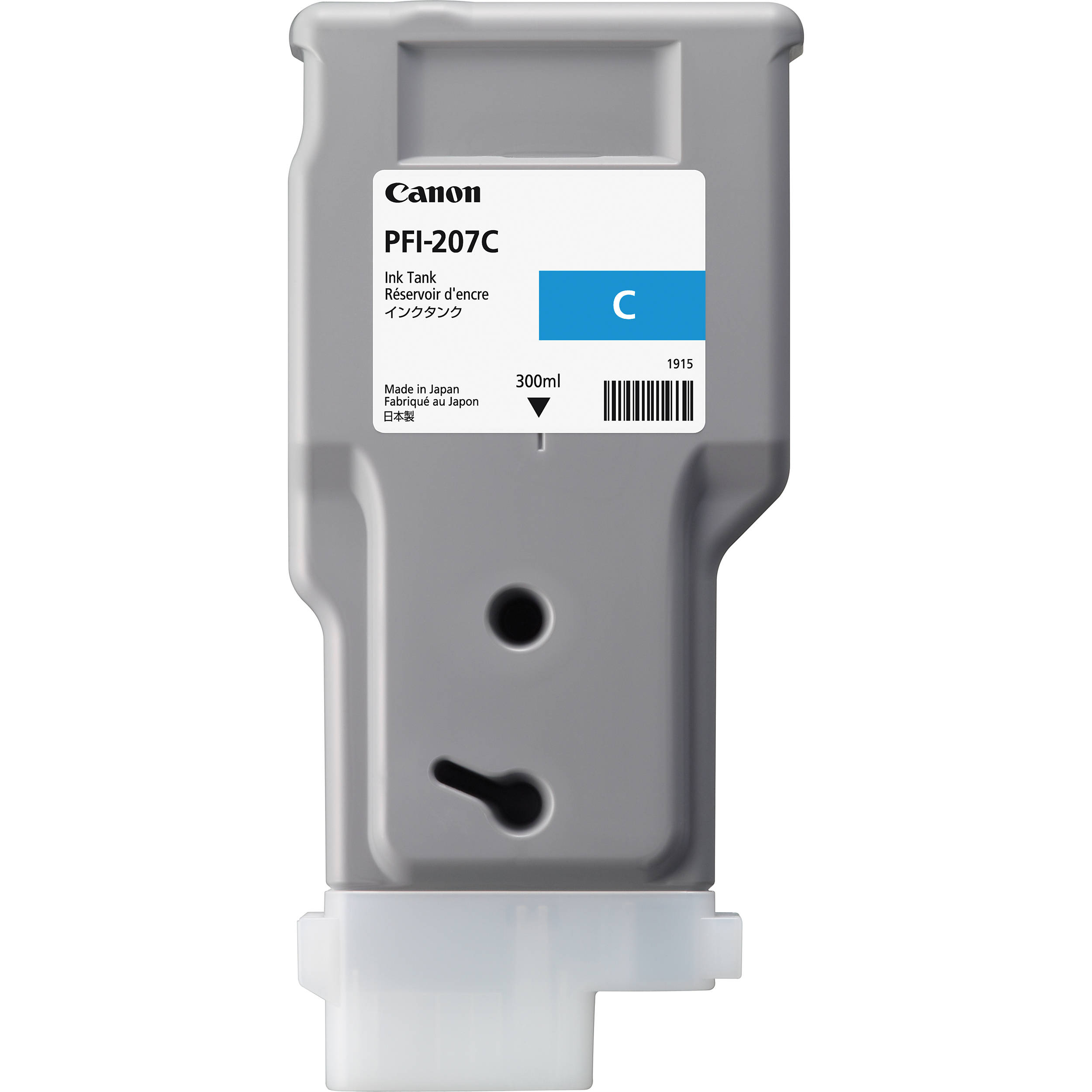 CANON PFI-207C   8790B001