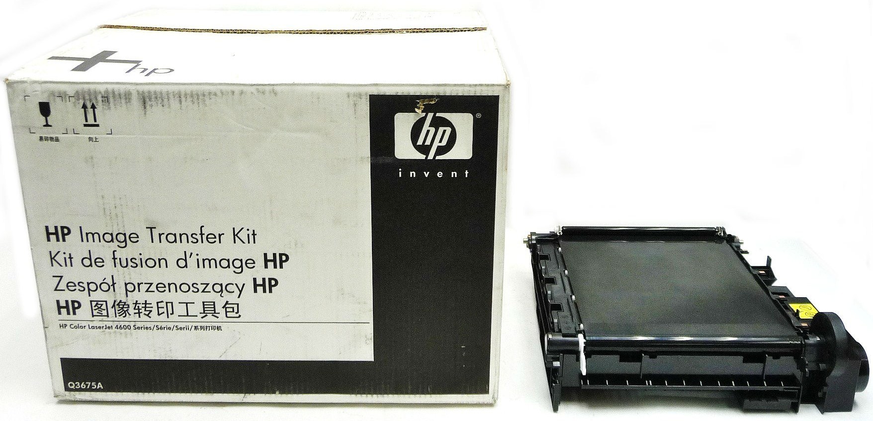 HP Q3675A - Courroie de transfert RG5-7455 C9724A - Transfert Belt HP Q3675A