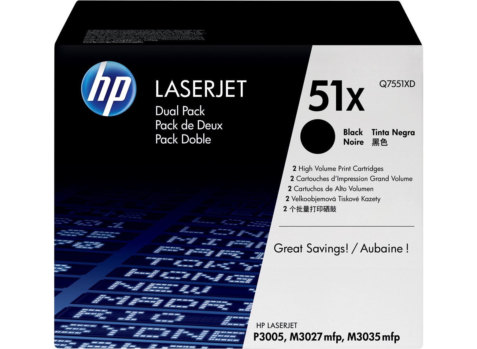 HP Q7551XD