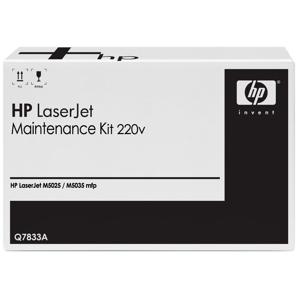HP Q7833A