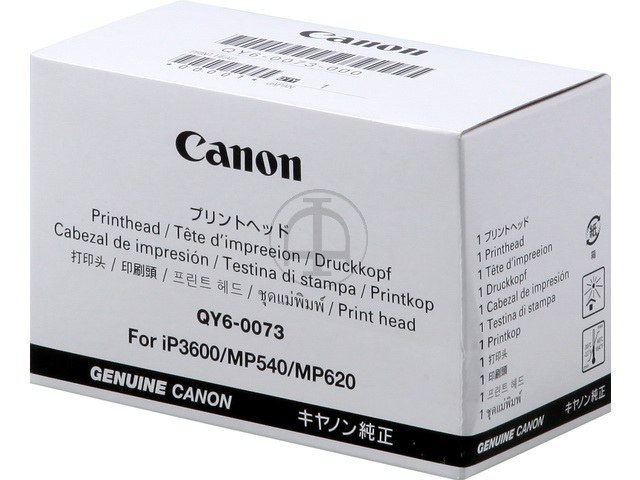 CANON QY6-0073