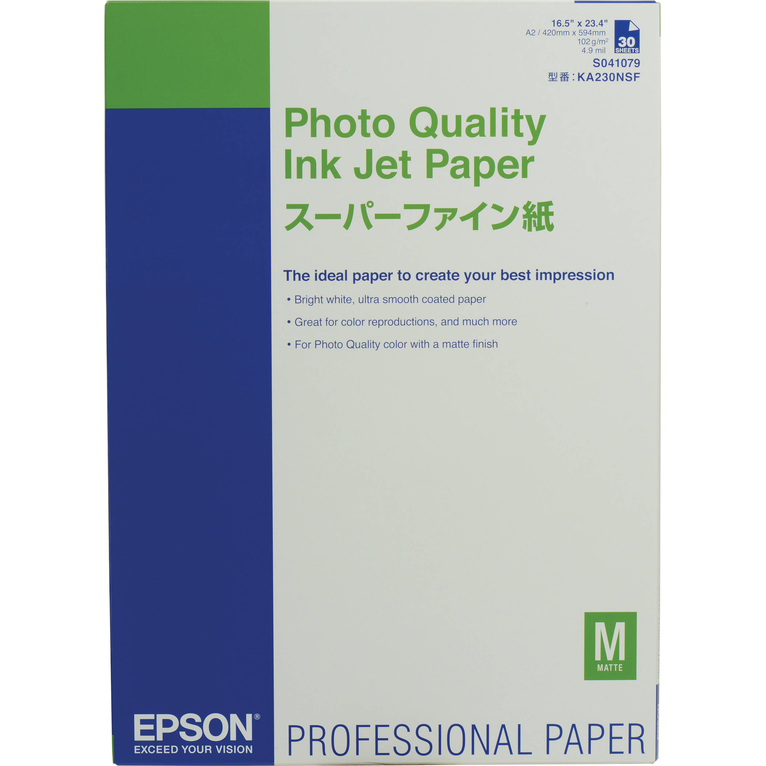 EPSON S041079