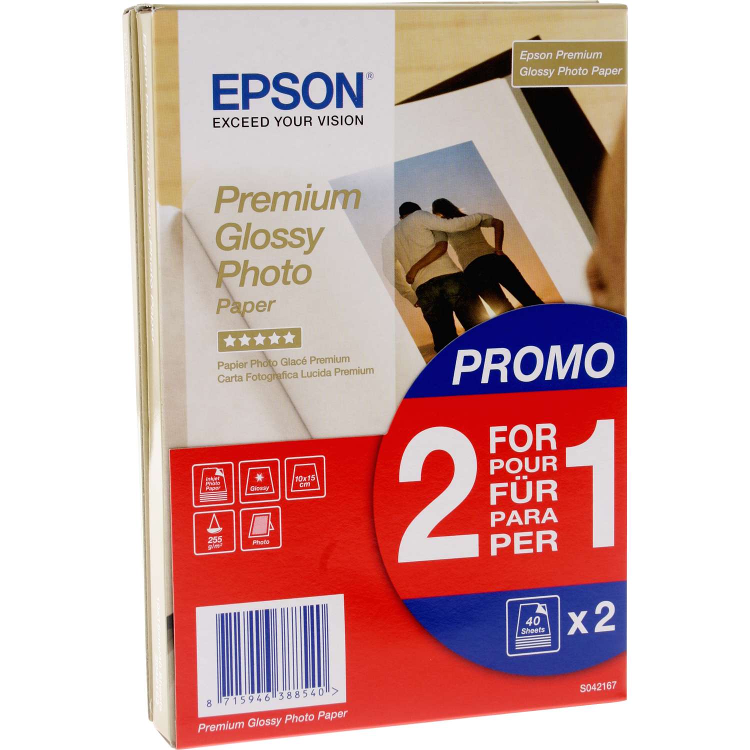 EPSON S042167