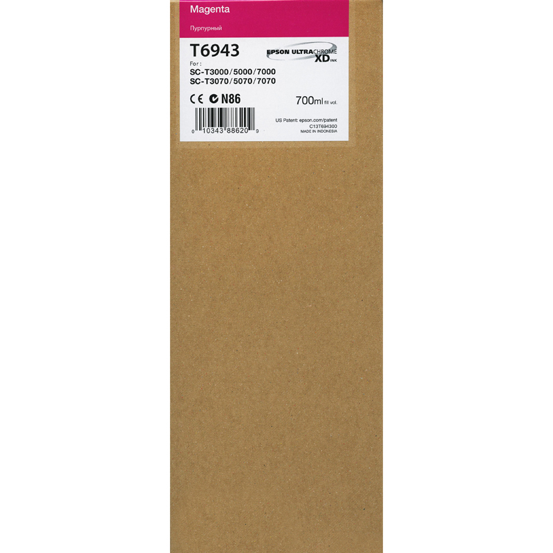 EPSON T6943