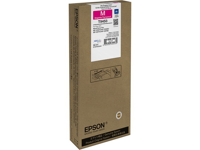EPSON T9453