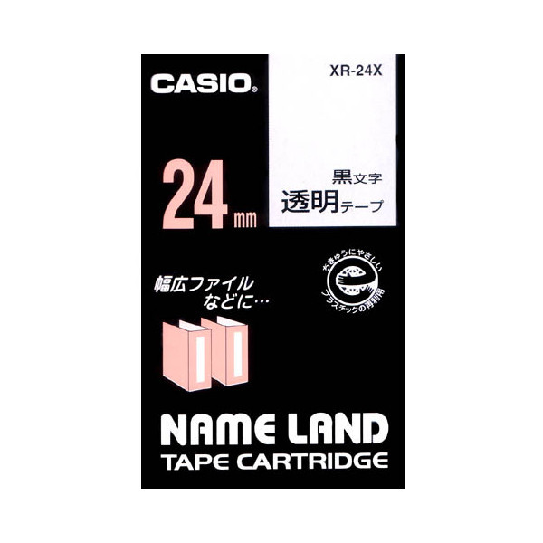 CASIO XR-24X