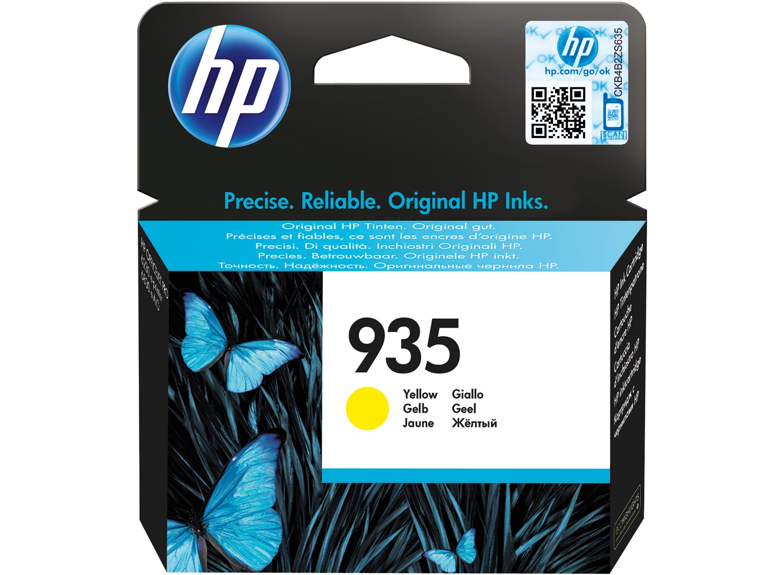 HP C2P22AE