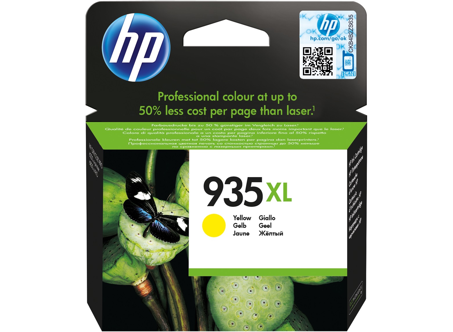 HP C2P26AE