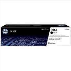HP W1106A HP106A - Cartouche Originale HP W1106A HP106A HP W1106A HP106A