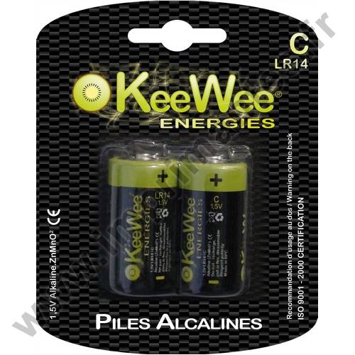 SODISE - Pile LR14/C Power Alcaline - blister de 2 piles - 02462