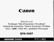 CANON QY6-0087