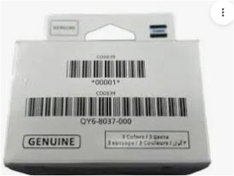 CANON QY6-8037
