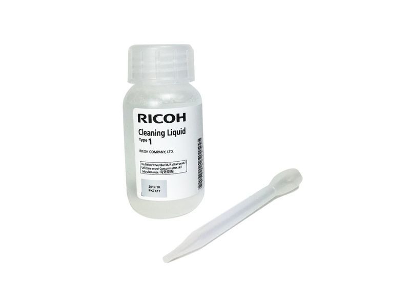 RICOH 257058