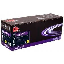 BROTHER TN247Y C TN-247Y C - Cartouche Compatibleprint Qualité Premium pour BROTHER Cartouche Toner TN247Y TN-247Y Jaune 2 300 pages BROTHER TN247Y C TN-247Y C